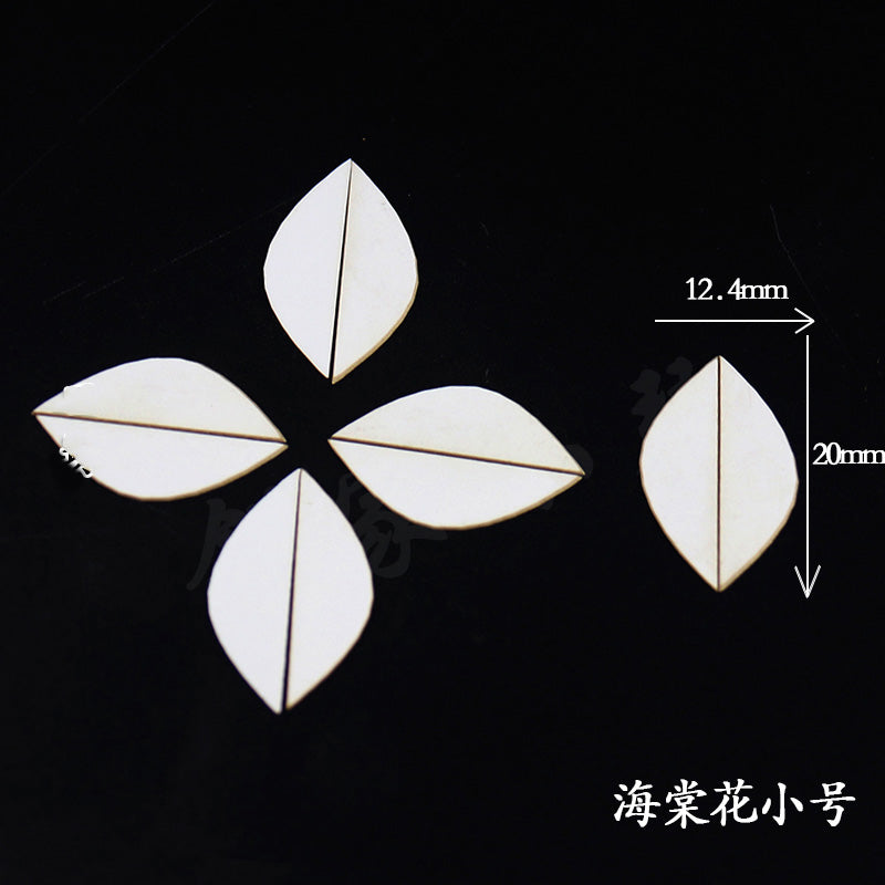 Chanhua Templates Pattern Hard Cardboard Slices(MC81-MC100)