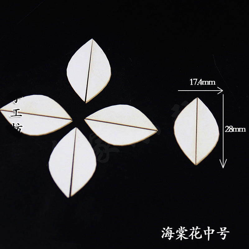 Chanhua Templates Pattern Hard Cardboard Slices(MC81-MC100)