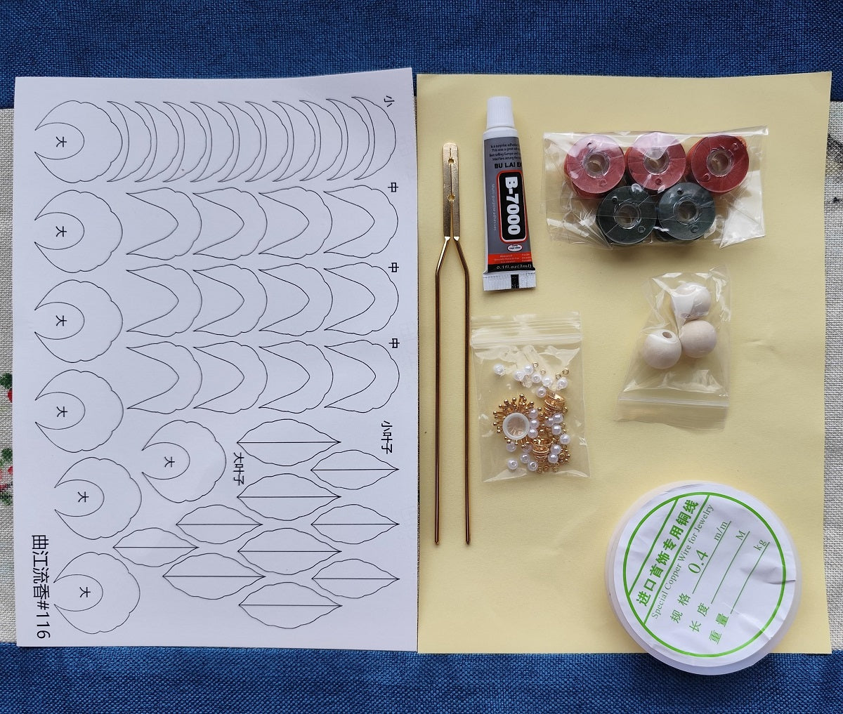 Kit fai da te per forcine LuoyangFu Chanhua, con materiali e fiori - Include video tutorial dettagliato