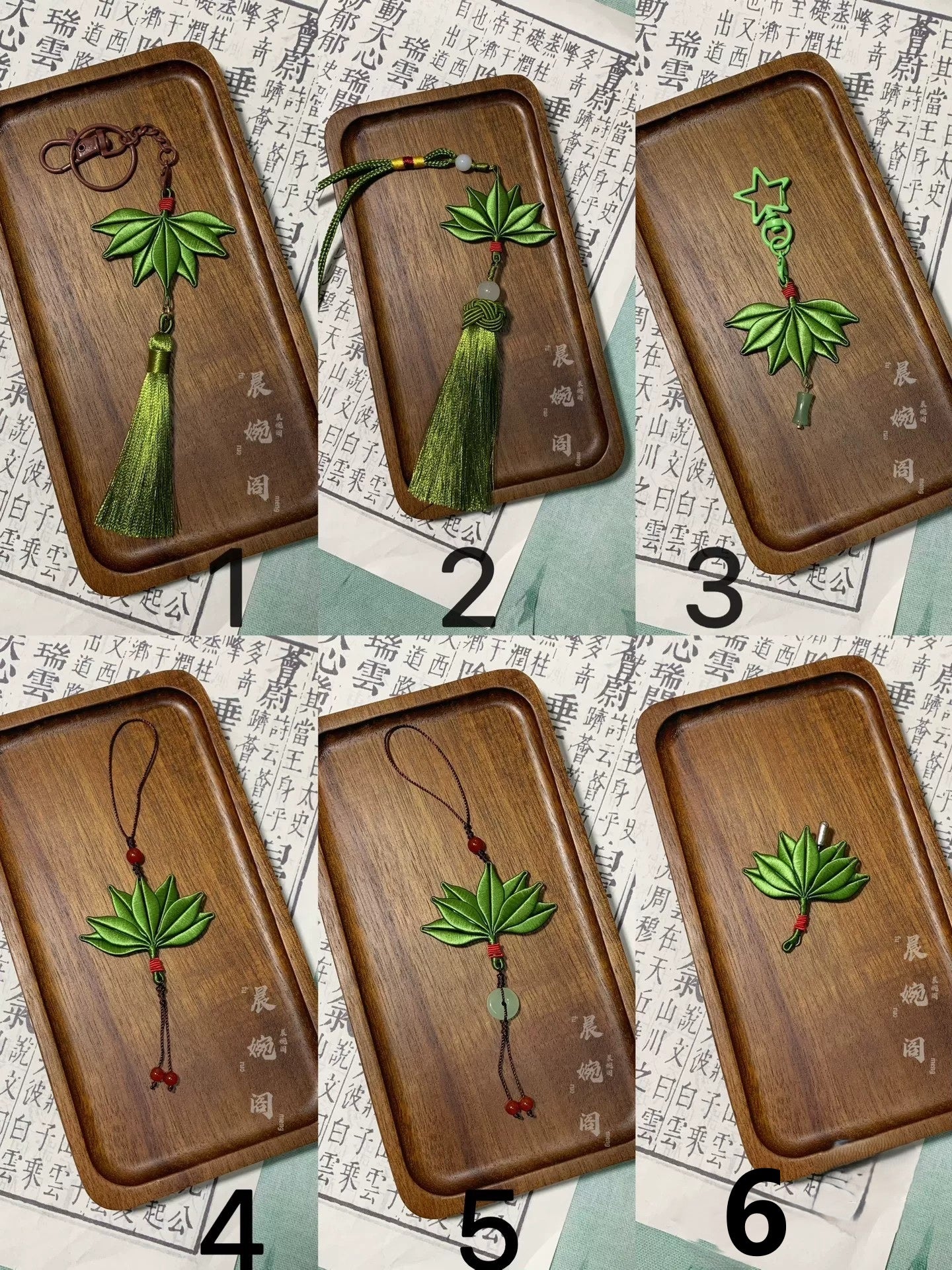 Handmade Chanhua Yuzu Leaf Hanging Charm - Thread Leaf Tassel Pendant
