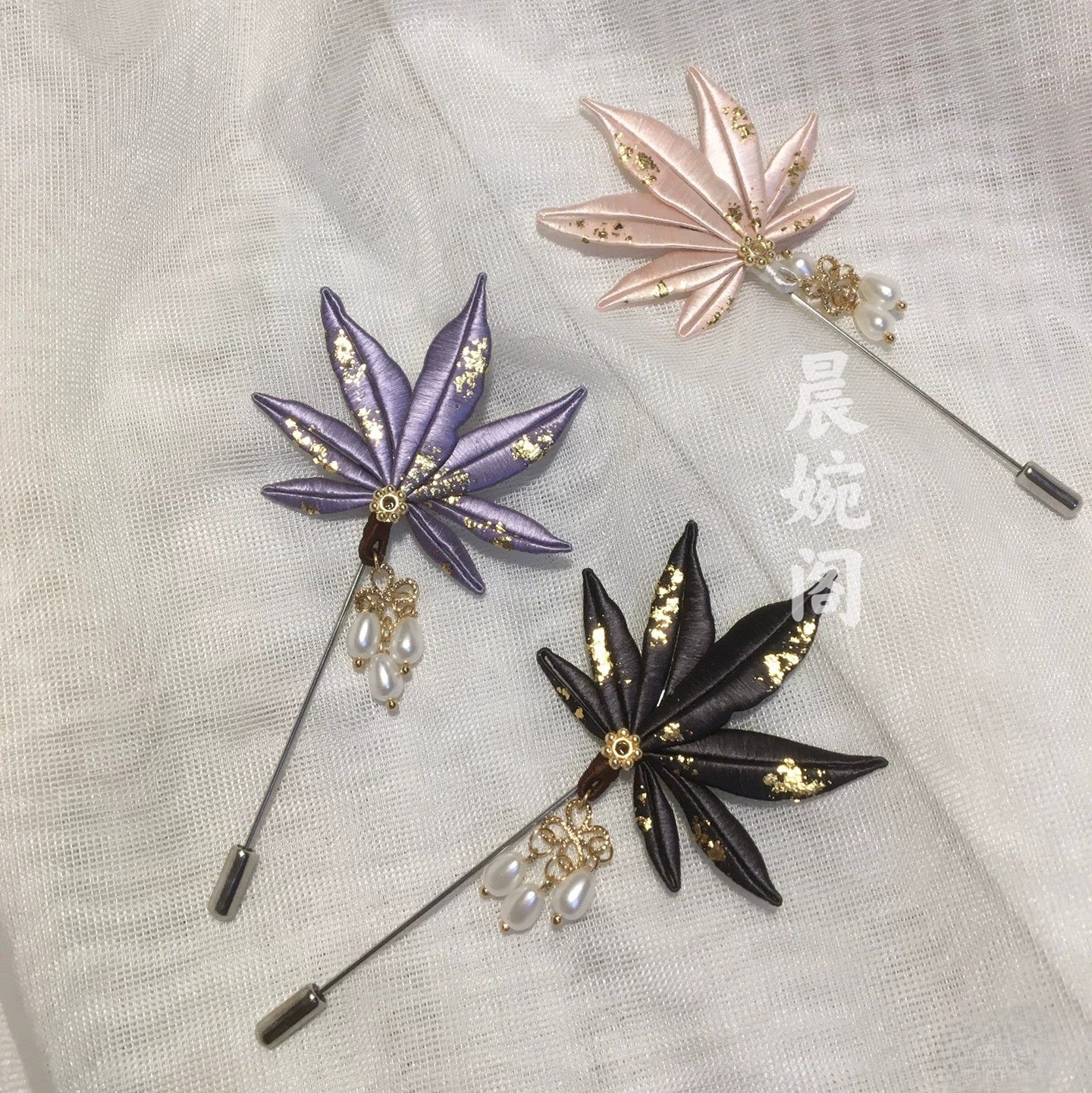 Handmade Chanhua Maple Leaf Brooch - Thread Maple Leaf Pin with Pearl Drops