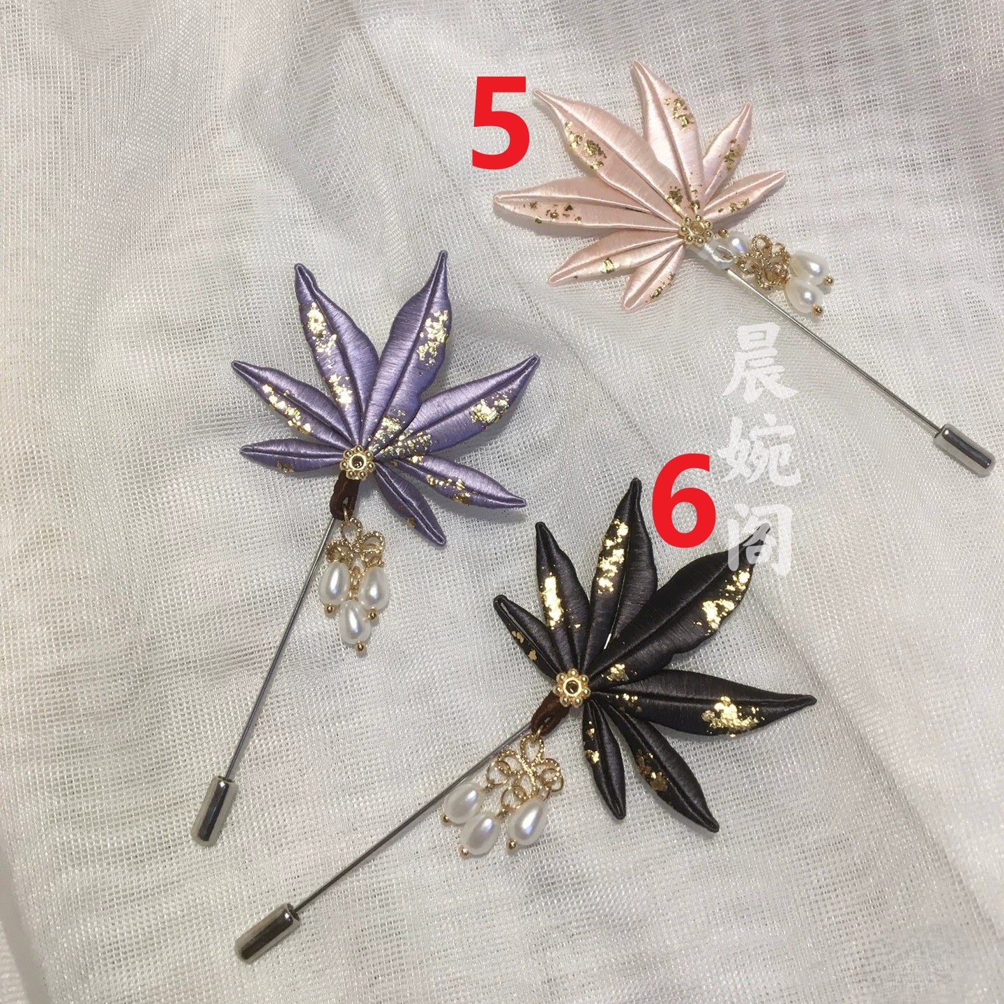 Handmade Chanhua Maple Leaf Brooch - Thread Maple Leaf Pin with Pearl Drops