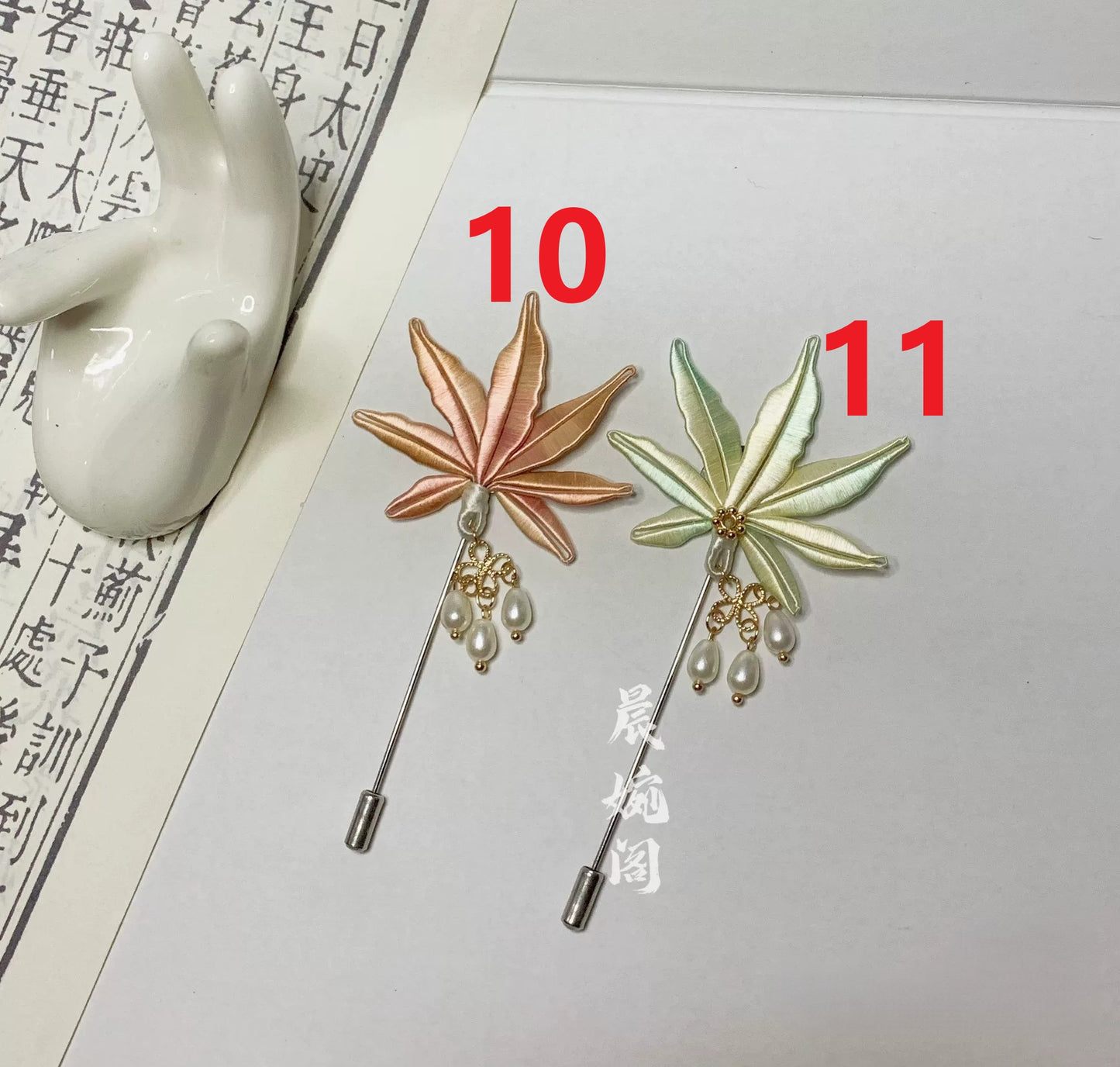 Handmade Chanhua Maple Leaf Brooch - Thread Maple Leaf Pin with Pearl Drops