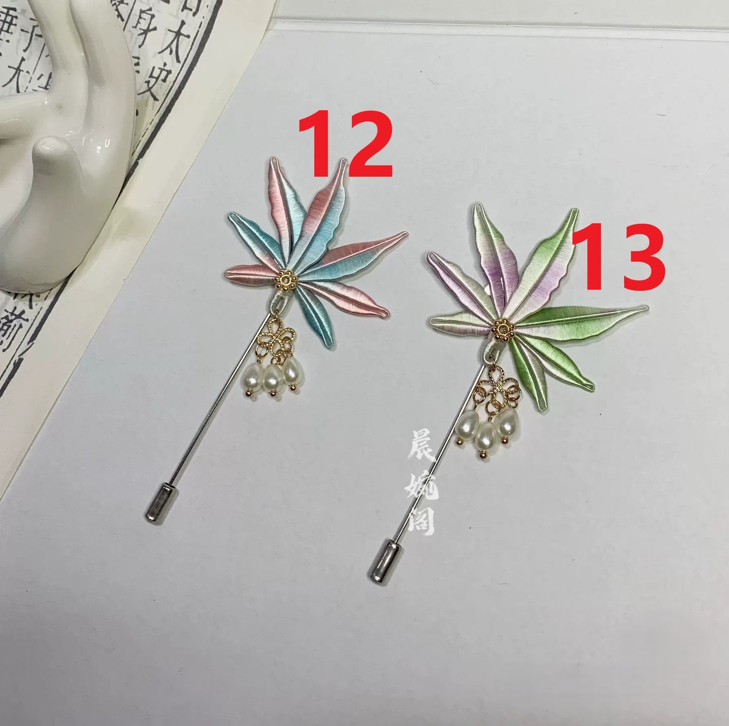 Handmade Chanhua Maple Leaf Brooch - Thread Maple Leaf Pin with Pearl Drops