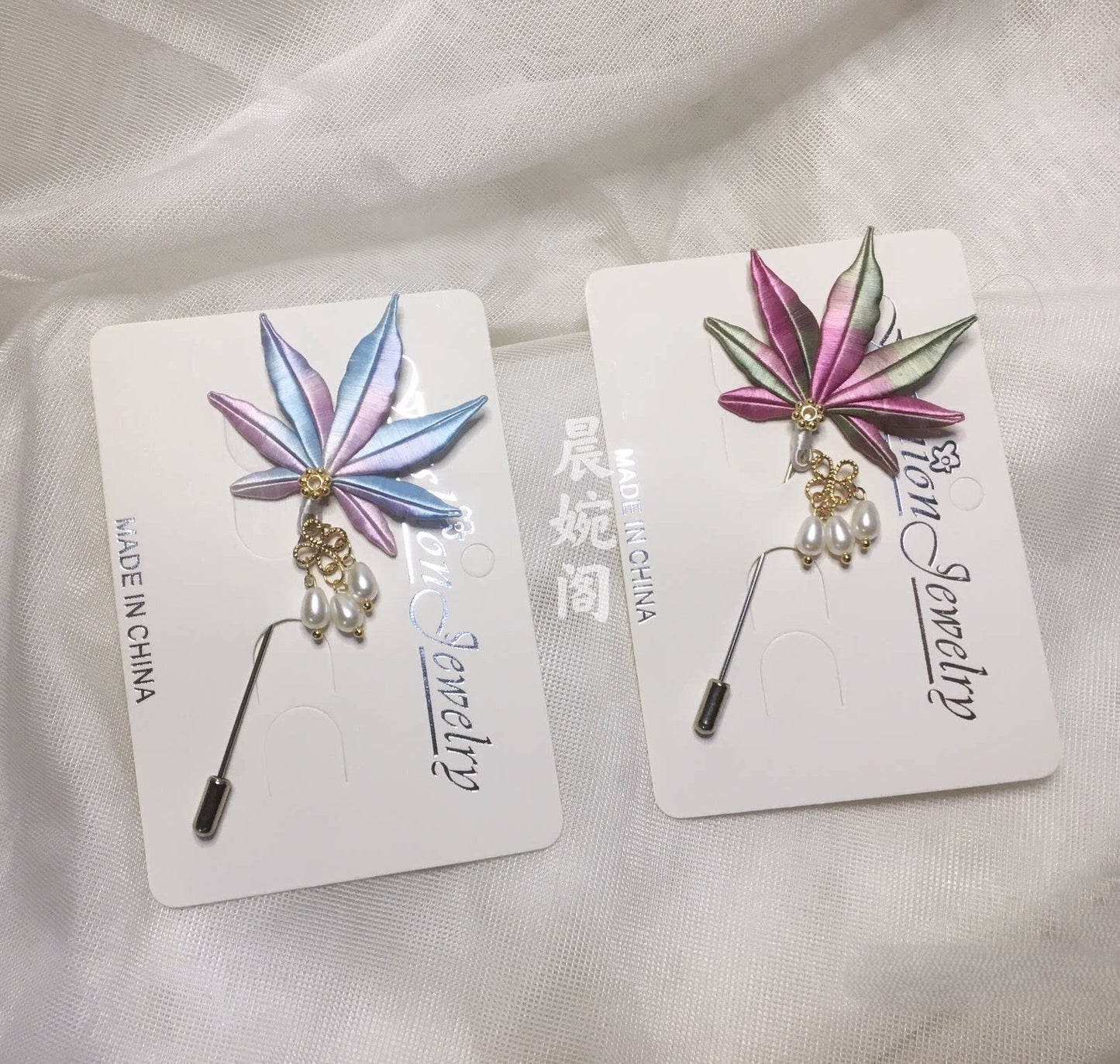 Handmade Chanhua Maple Leaf Brooch - Thread Maple Leaf Pin with Pearl Drops