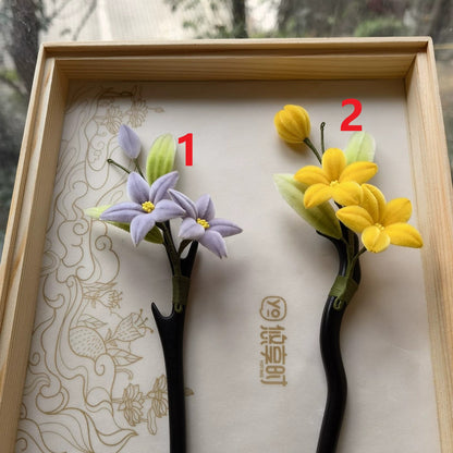 Épingle à cheveux Ronghua en soie et velours faites à la main | Épingles à cheveux florales en soie de mûrier violettes et jaunes