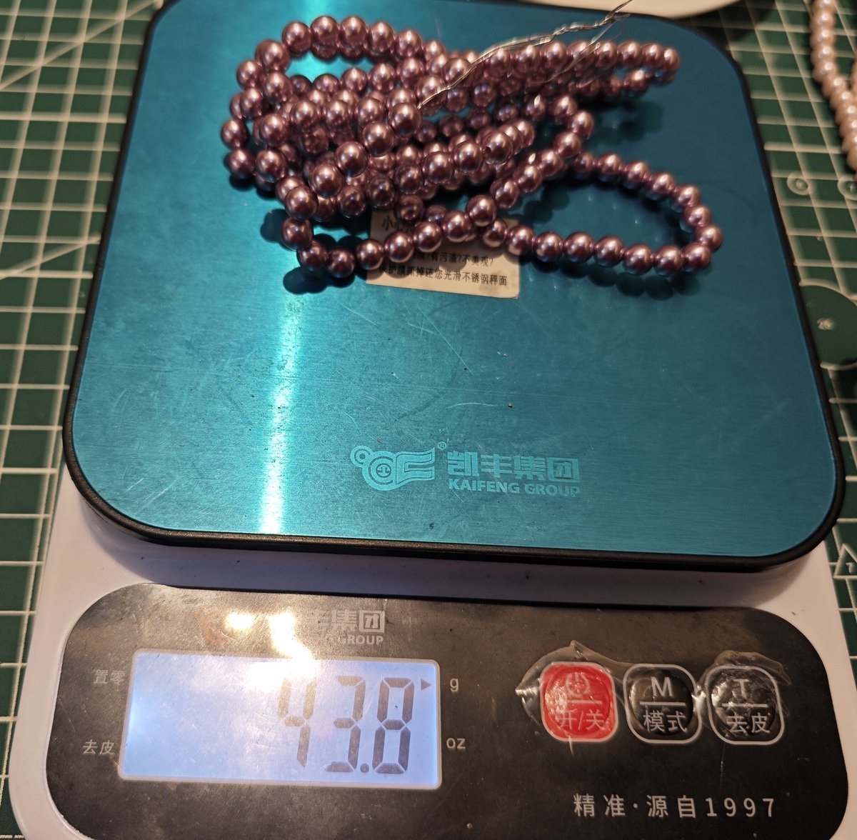 Glass Pearl Beads Strands - Premium Imitation Pearls for DIY Jewelry Making