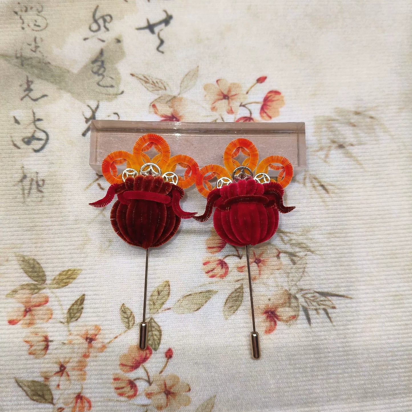 Handmade Ronghua Money Bag Brooch - Natural Mulberry Silk Velvet Pin